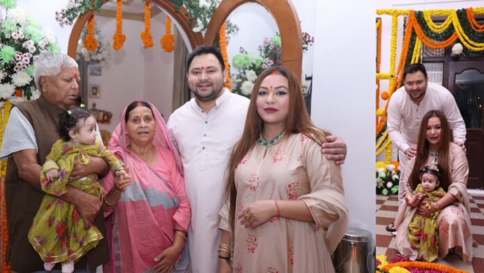 Tejashwi Yadav celebrated Diwali - डिप्टी सीएम तेजस्वी यादव ने परिवार के साथ मनाया दीपावली का त्योहार