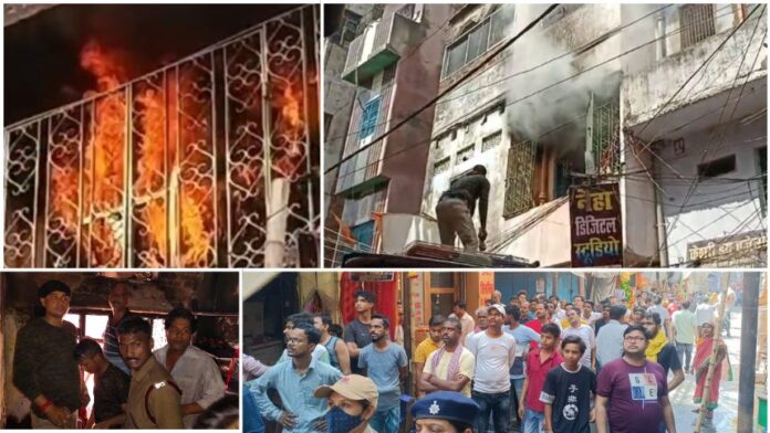 Ara Devi Sthan Road - देवी स्थान रोड स्थित मकान सह दुकान में लगी आग