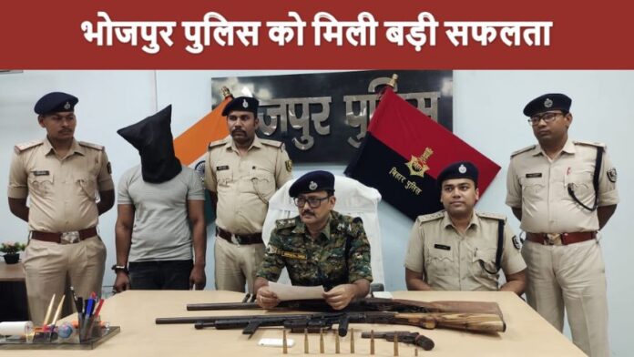 Chauri Police - carbine - आपराधिक वारदात को अंजाम देने से पहले कार्बाइन सहित अन्य हथियार के साथ बदमाश गिरफ्तार