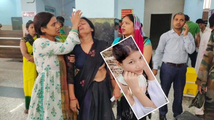 Etawa Shahpur Accident - सड़क हादसे में जख्मी छात्रा की मौत, चिकित्सक पर इलाज करने में लापरवाही बरतने का आरोप