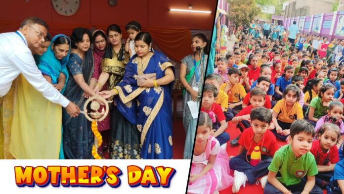 Mothers Day - बच्चों के संपूर्ण विकास में माताओं का अहम योगदान-डाॅ. अर्चना सिंह