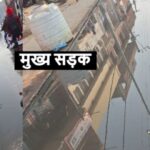 Shahpur Nagar Panchayat (2)