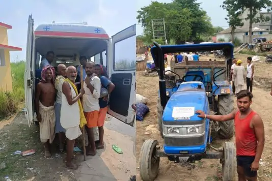 Bhojpur district administration - Animal Care - मवेशियों के लिए चारा और पशु स्वास्थ्य शिविर आयोजित किए गए हैं।