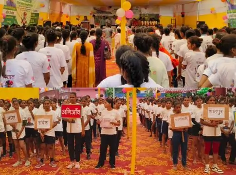 sports competition Ara - आरा में जिला स्तरीय मशाल खेल प्रतियोगिता का  शुभारंभ