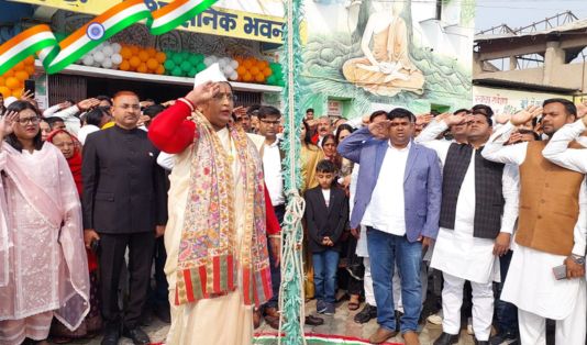 Republic Day celebration - प्रखंड और अनुमंडल में भी धूमधाम के साथ मना गणतंत्र दिवस का जश्न