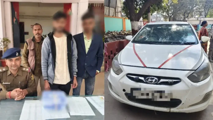 Dhanpura village - धनपुरा गांव के समीप से पीरो पुलिस ने दो बदमाशों को किया गिरफ्तार