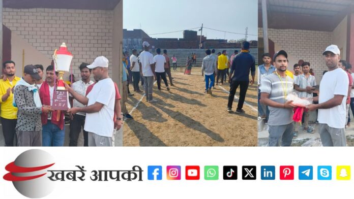 Play with Bihar Police - पुलिस सप्ताह 2026 के दूसरे दिन शाहपुर में क्रिकेट मैच का आयोजन