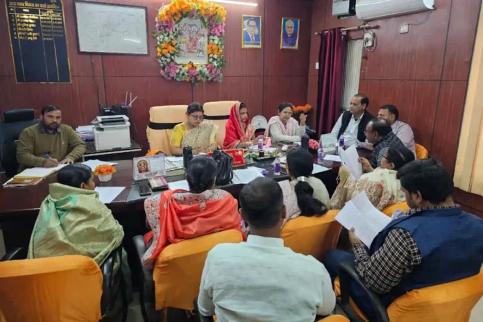 Standing Committee - आरा महापौर इंदु देवी की अध्यक्षता में नगर निगम सशक्त स्थायी समिति की बैठक संपन्न