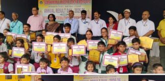 Ara Sambhavna School — Top-performing students were awarded.