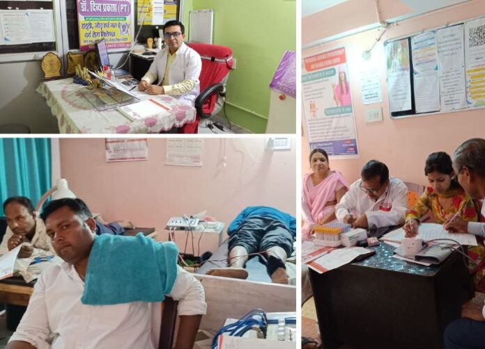 Arrah Vishnu Nagar Z Chowk: Physioheal