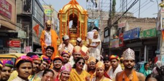 Lord Mahavir Swami - 'जियो और जीने दो' के संदेश से गुंजायमान हुआ आरा शहर
