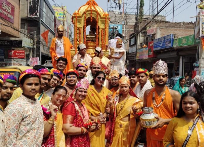 Lord Mahavir Swami - 'जियो और जीने दो' के संदेश से गुंजायमान हुआ आरा शहर