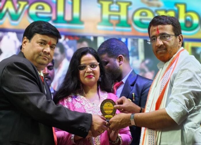 Maxwell Herbal Seminar at the Ara Nagari Pracharini Auditorium