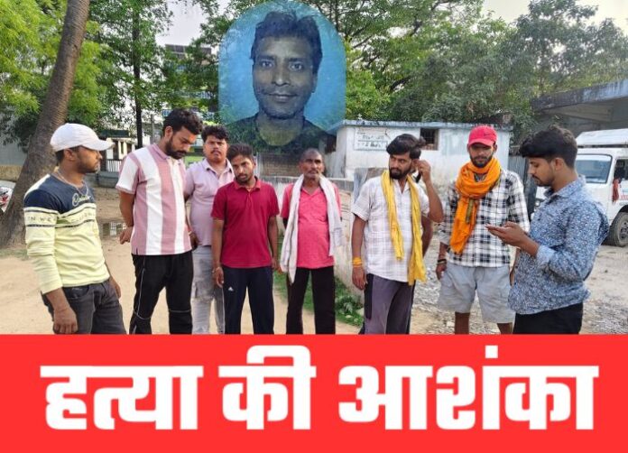 Nirmalpur - भोजपुर में पांच दिन से घर से लापता अधेड़ का शव बरामद