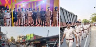 Ram Navami Ara: Administration Conducts Flag March