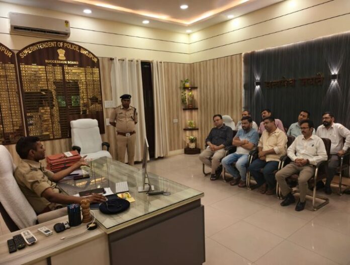 Bhojpur SP Raj held a meeting with the district's gold traders.