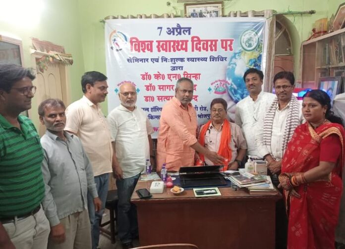 Dr. K.N. Sinha raised awareness about staying healthy.