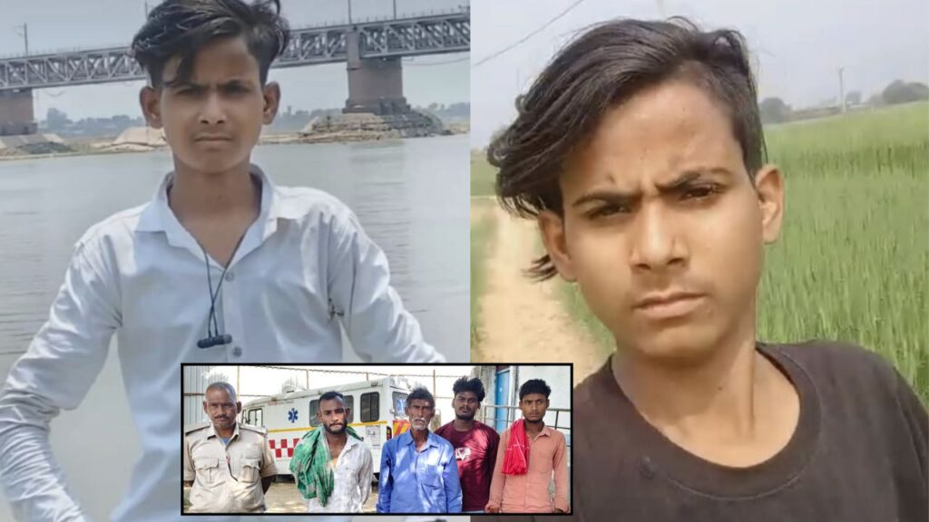 Kusre village: जेसीबी से जमीन खोदकर शव बाहर निकला गया