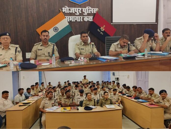 Monthly Crime Review Meeting Held in Bhojpur