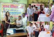 आरा में समाजसेविका सावित्री देवी की पुण्यतिथि पर आयोजित हुआ कार्यक्रम Mrs. India Apoorva Verma - आरा में मिसेज इंडिया अपूर्वा वर्मा का स्वागत