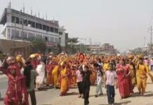 Kalash Yatra Ara - आरा में भागवत कथा को लेकर निकाली गई भव्य कलश यात्रा