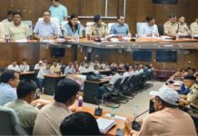 डीएम और एसपी ने दंडाधिकारियों एवं पुलिस पदाधिकारियों के साथ की संयुक्त ब्रीफिग NEET (UG) Re-examination 2026 - डीएम और एसपी ने दंडाधिकारियों एवं पुलिस पदाधिकारियों के साथ की संयुक्त ब्रीफिग