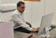 भोजपुर के 25 राजस्व कर्मियों पर डीएम ने की सख्त कारवाई Revenue Staff - भोजपुर के 25 राजस्व कर्मियों पर डीएम ने की सख्त कारवाई
