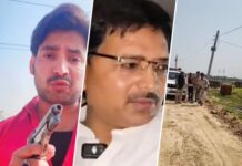 पुलिस एनकाउंटर पर सवाल, राहुल तिवारी बोले सरेंडर के बाद क्यों चली गोली? Shahpur police encounter - पुलिस एनकाउंटर पर सवाल, राहुल तिवारी बोले सरेंडर के बाद क्यों चली गोली?