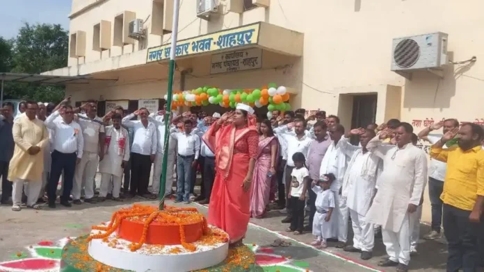 80th Independence Day celebrations conclude with great enthusiasm in Shahpur
