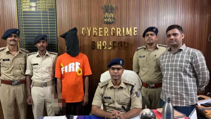 Bhojpur Cyber ​​DSP Roshan Kumar shared the information during a press conference.