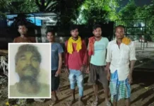 Mithahan village - Incident occurred in Mithahan village, Bhojpur, on Thursday night.