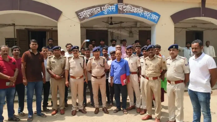 Thanks Bhojpur Police - खुशी से लवरेज लोगों ने भोजपुर पुलिस को कहा 