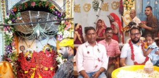 Ara News - Divine Adornment of Goddess Aranya Devi