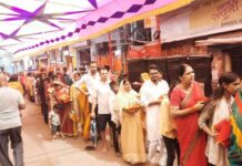 Ara city - आरा शहर की अधिष्ठात्री देवी है मां आरण्य देवी