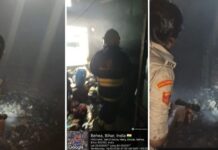 Bihiya ke dafali mohalla - गैस सिलेंडर के रिसाव से चार मंजिला मकान में लगी आग, लाखों की संपत्ति जलकर राख