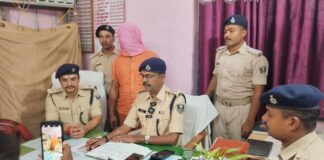 Dani Yadav Bihiya - आरा रेलवे स्टेशन से बिहिया का कुख्यात अपराधी दानी यादव गिरफ्तार