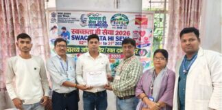 Head Post Office, Arrah – Health Check-up and Blood Donation Camp