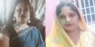 भोजपुर में बिजली के टूटे तार की चपेट में आने से महिला की मौत Mamta Kumari Mubarakpur News
