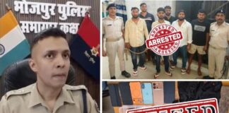 Nutan Hostel Arrah - आरा के नूतन छात्रावास में छापेमारी: अवैध हथियार और चोरी की सामग्री के साथ छह अभियुक्त गिरफ्तार