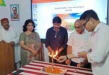 Veer Kunwar Singh University - Seminar on Mental Health